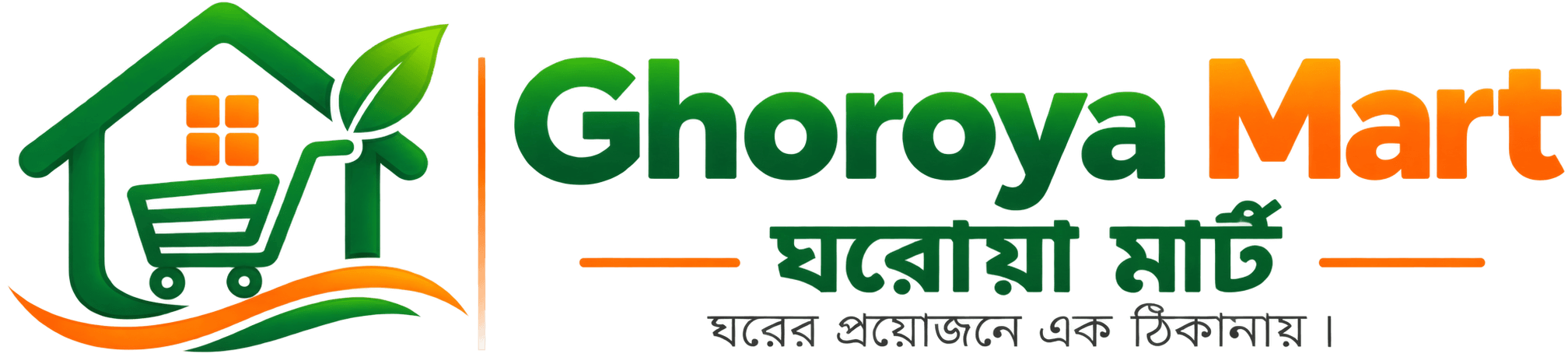 Ghoroya Mart